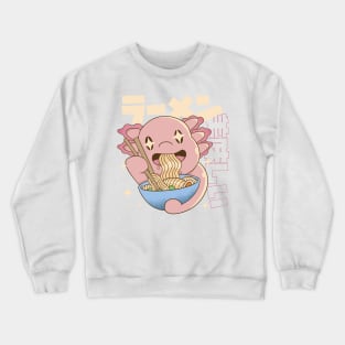 Axolotl Anime P R t shirt Crewneck Sweatshirt